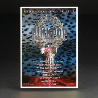 1994 - ansichtkaart